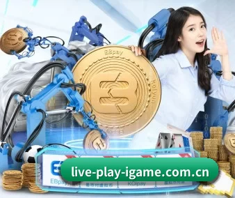 爱游戏体育 APP 界面